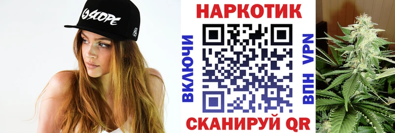 Метамфетамин Калач-на-Дону