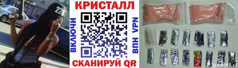 АМФ VHQ Калач-на-Дону