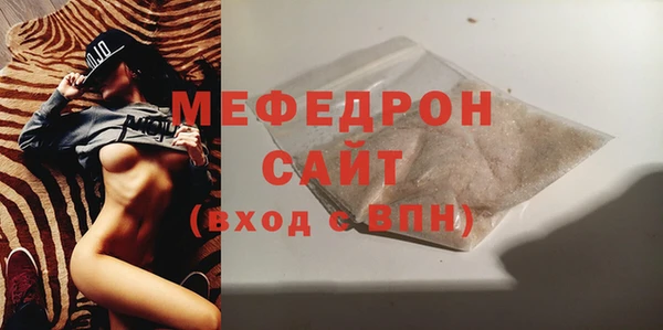ПСИЛОЦИБИНОВЫЕ ГРИБЫ Наволоки