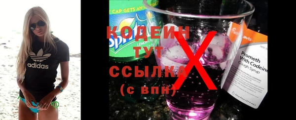 кокс Михайловск