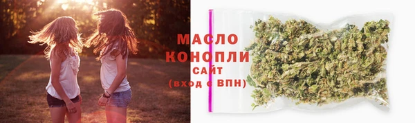 ПСИЛОЦИБИНОВЫЕ ГРИБЫ Наволоки