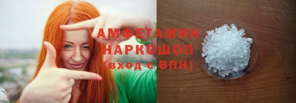 тгк Надым
