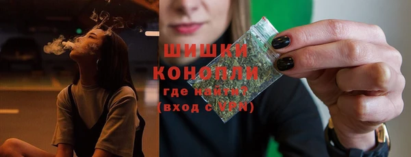 тгк Надым