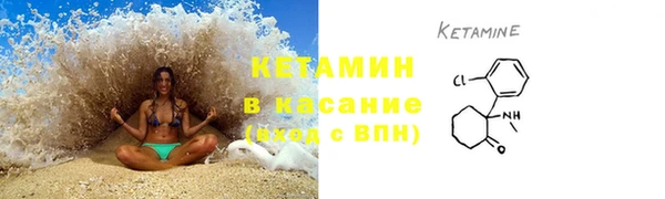 ПСИЛОЦИБИНОВЫЕ ГРИБЫ Наволоки