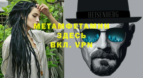 каннабис Навашино