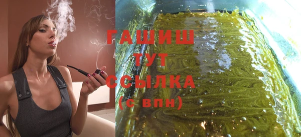 ПСИЛОЦИБИНОВЫЕ ГРИБЫ Наволоки