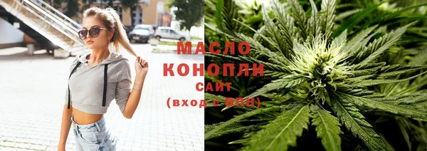 ПСИЛОЦИБИНОВЫЕ ГРИБЫ Наволоки