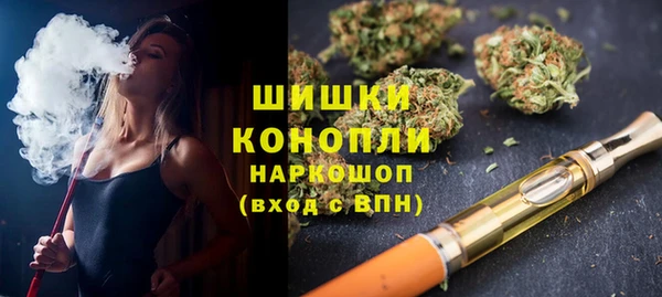 а пвп мука Михайловка