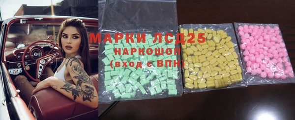 каннабис Навашино