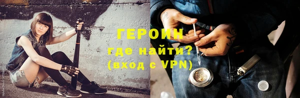 ПСИЛОЦИБИНОВЫЕ ГРИБЫ Наволоки