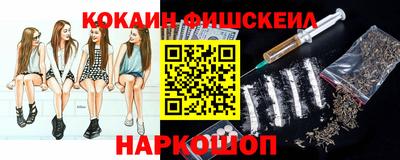 Альфа ПВП Будённовск
