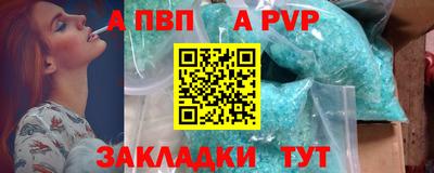 мяу мяу мука Бузулук