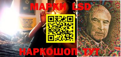 каннабис Бугуруслан
