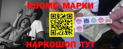 каннабис Бугуруслан