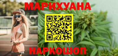 мяу мяу мука Бузулук