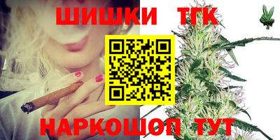 мяу мяу мука Бузулук