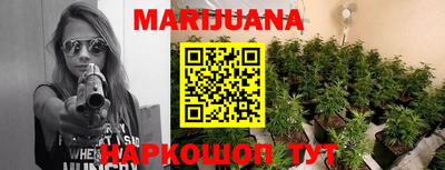 мяу мяу мука Бузулук
