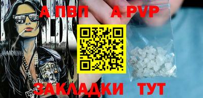мяу мяу мука Бузулук