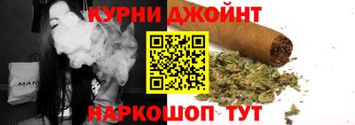 мяу мяу мука Бузулук