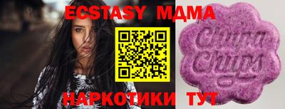 стаф Кулебаки