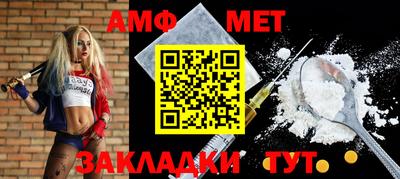 Альфа ПВП Будённовск