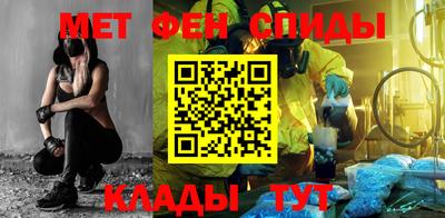 каннабис Бугуруслан