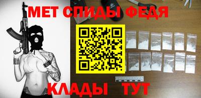 мяу мяу мука Бузулук