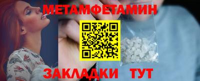 мяу мяу мука Бузулук