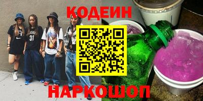 Альфа ПВП Будённовск