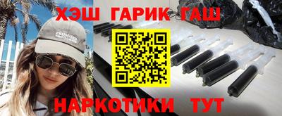Альфа ПВП Будённовск