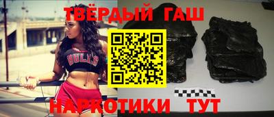 Альфа ПВП Будённовск