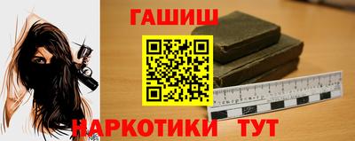 Альфа ПВП Будённовск