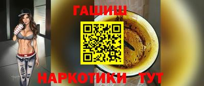мяу мяу мука Бузулук
