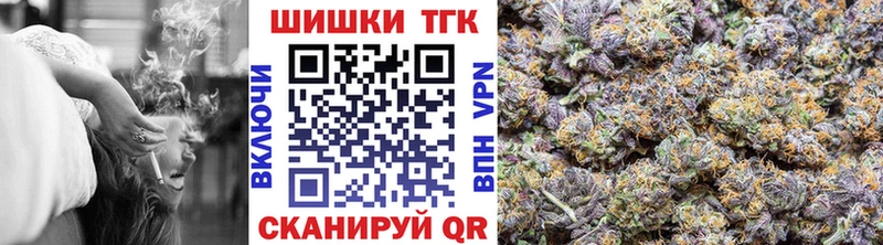 это клад  хочу наркоту  Калач-на-Дону  Марихуана VHQ  мега ссылки 